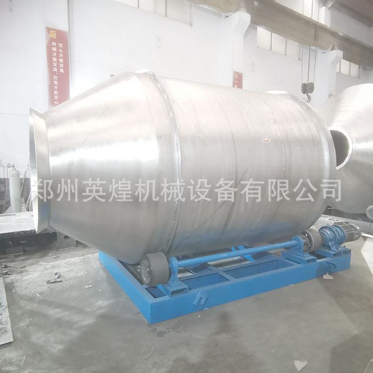商用304不锈钢滚筒搅拌机大型干湿物料混合机化工饲料混料机