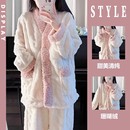 冬 家居服套装 少女甜美小香风珊瑚绒睡衣女加绒加厚冬季 法兰绒大码