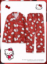 hellokitty睡衣女春秋季纯棉本命年龙春秋款红色凯蒂猫家居服套装