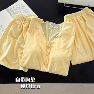 莫代尔棉带胸垫睡衣女夏季 三件套家居服 性感v领提花蝴蝶短袖 长裤