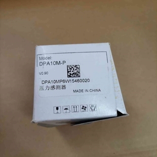 臺達DPA10M 盒破實物圖 包裝 P正品