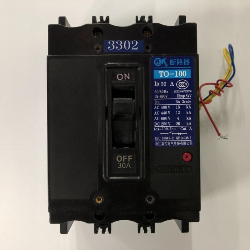 TO-100BA/3302 3P 30A带辅助触头嘉控电气塑壳式断路器