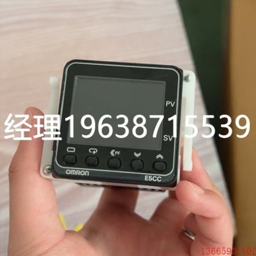 议价【】OMN E5CC