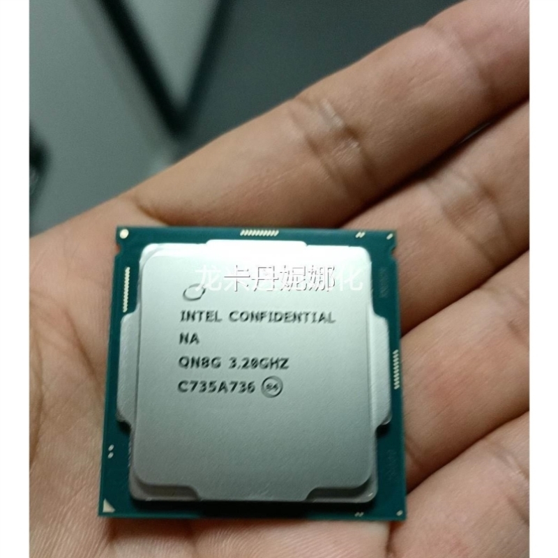 非实价I7 8700K QN8G CPU议价