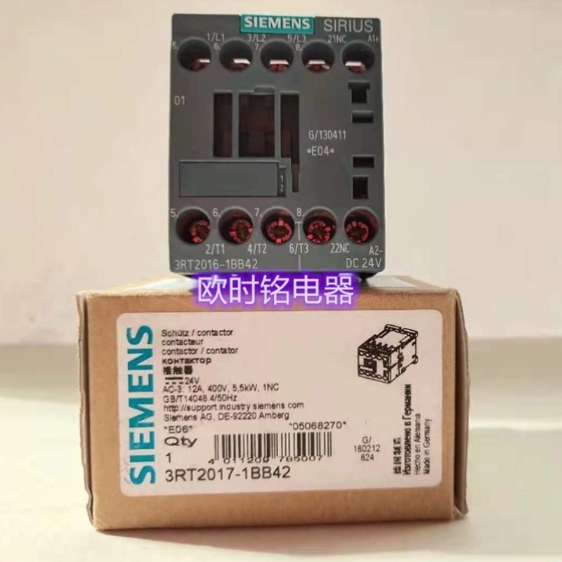 3RT2016/2017-1BB42/1BB41 2024/2025/2026/2027-1BB40 2BB44