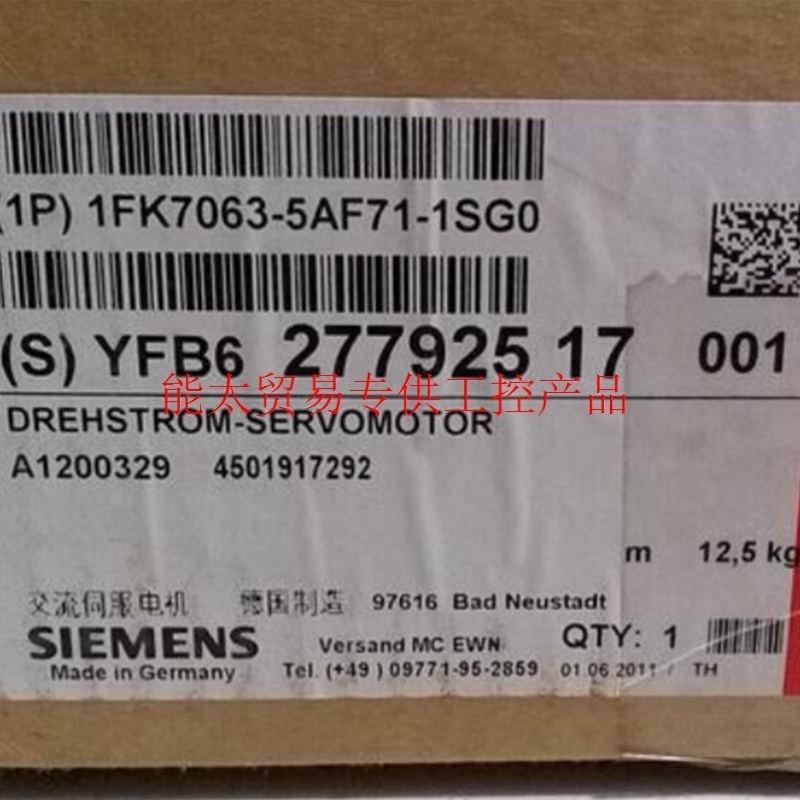 1FK7伺服 1FK7063-5AF71-1AA0/1EA0/1SA0/1AB0/1EB0/1S询价