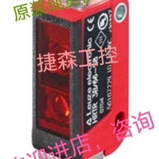 PRK25CL1.1 6.22询价议 PRK3B 44.61 光电传感器HRT25B