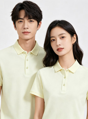 定制男polo衫速干休闲短袖t恤翻领保罗T恤女半袖情侣工作服文化衫