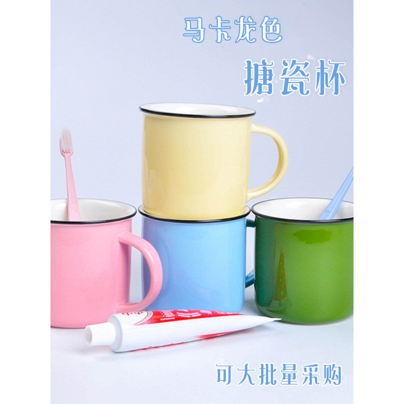 创意怀旧覆古陶瓷漱口杯刷牙牙杯杯子洗漱杯情侣牙刷杯彷搪瓷简约