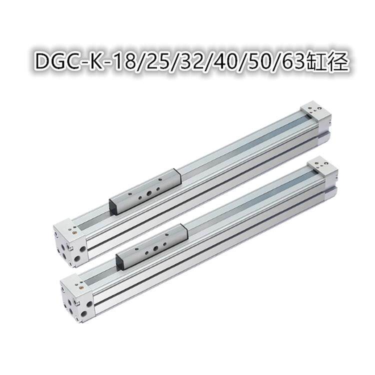 费斯托款无杆气缸GDP/DGC-K-25/32/40-1000-2000-3000-PPV-A-GK