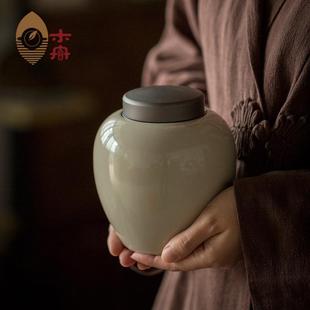 草木灰釉陶瓷茶叶罐大号双层盖锡合金密封罐子茶仓家用简约储茶罐