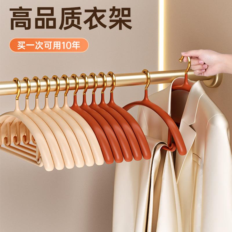 衣架家用挂衣防滑无痕防肩角不起包衣撑撑子阳台不锈钢晾衣服架子