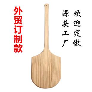 意式窑炉出炉铲12寸比萨木铲外贸披萨铲烤炉用木铲pizza加长铲子