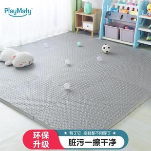 儿童泡沫地垫拼接加厚宝宝爬行垫婴儿爬爬垫卧室拼图地板垫子家用