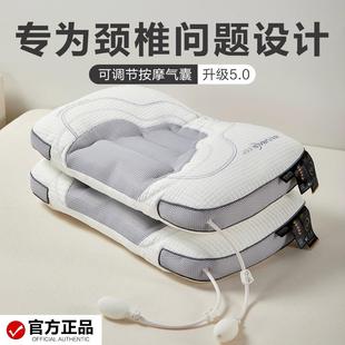 可调节按摩气囊充气牵引护颈椎枕头助分区反弓睡眠家用枕芯修复枕