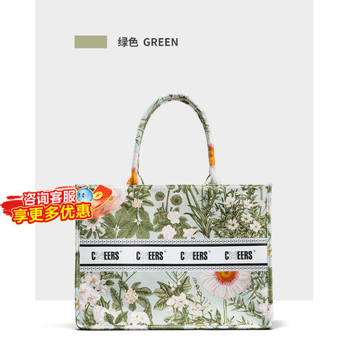 印花帆布包手提包托特包芝华仕