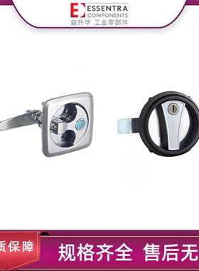 ESSENTRA益升华 源头厂家 锌合金手柄锁具 SR 5015T型手柄-面板锁
