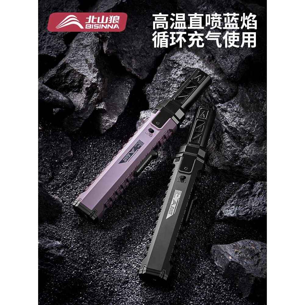 手持喷火烤枪户外点火棒燃气打火机小型26新款点碳神器高温喷火器