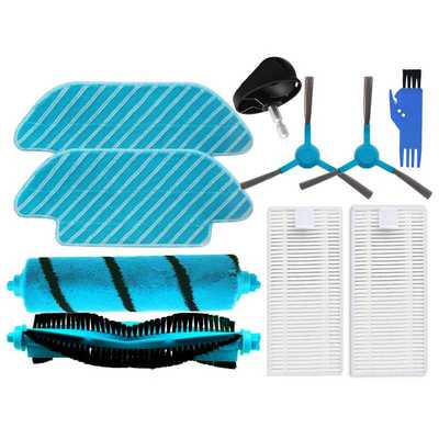 适用Conga扫地机器配件毛绒刷4090 5090地毯刷边刷滤网抹布万向轮