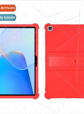 适用Huawei MatePadSE Tablet Case 10.1 inch AGS3K-W20 StDrop-