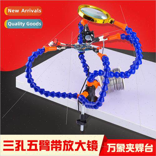 DIY Multifunctional 3-hole 5-arm easy soldering station PCB