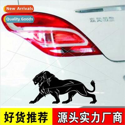 Reflective Car Stickers on Bumper Stickers Masking Scratch S