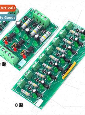 1 3 8 way 220V AC optocoupler module 220V optocoupler isolat