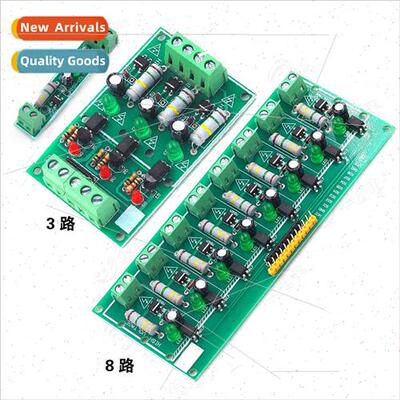 1 3 8 way 220V AC optocoupler module 220V optocoupler isolat