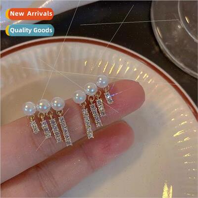 u Shishi pearl stud earrings niche simple versatile earrings