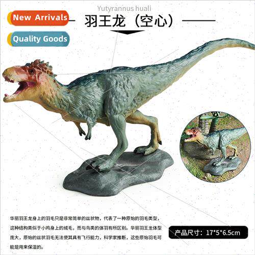feather king dragon dinosaur dinosaur like ornhischian Chine
