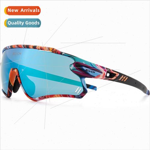 Outdoor cycling glasses mountain biking running sports full