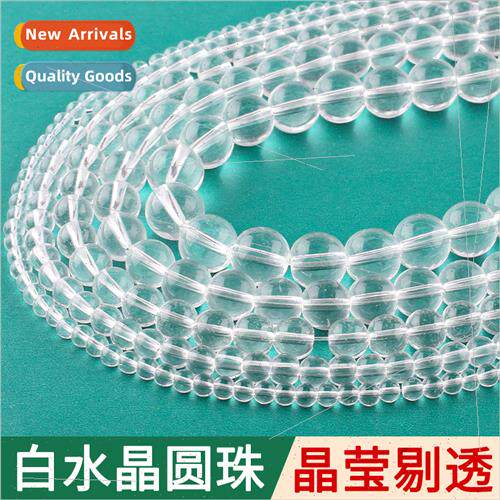 Whe crystal round beads Semi-finished glass loose beads jewe