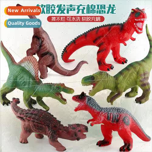 Soft rubber sound cotton filled dinosaur Tyrannosaurus Rex m