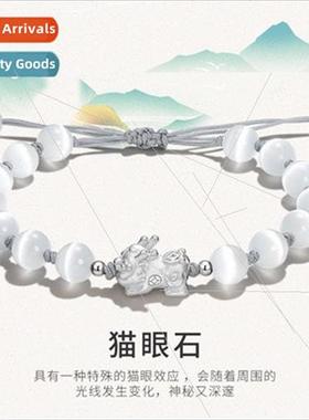 couple bracelet men pair couple 925 silver strings female ne