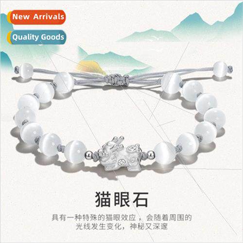 couple bracelet men pair couple 925 silver strings female ne