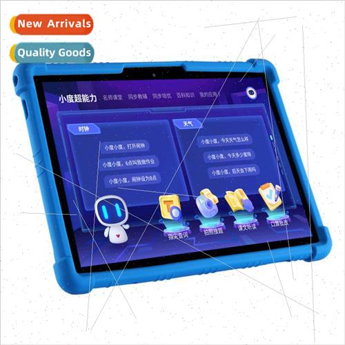 适用Xiaodu Smart Learning Tablet s12/s16 protective cover fu