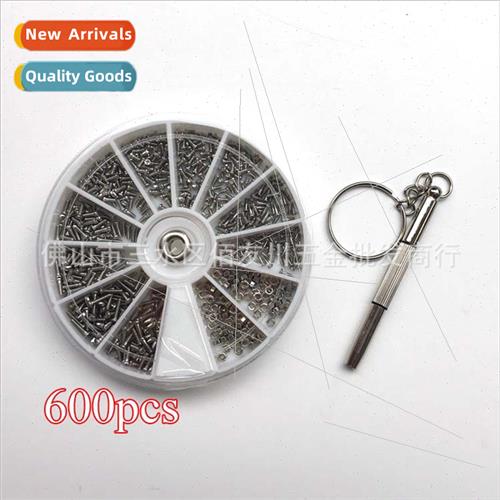 600Pcs 1000pcs Boxed Eyeglass Screws Nuts Washers Clock Eyeg