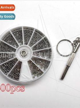 600Pcs 1000pcs Boxed Eyeglass Screws Nuts Washers Clock Eyeg
