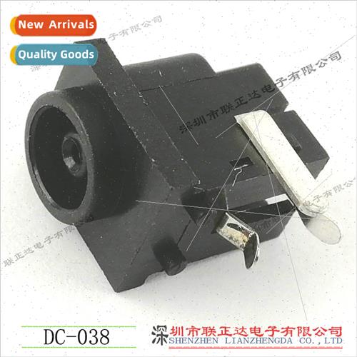 Horizontal plug DC socket DC-038 Notebook three-prong DC soc