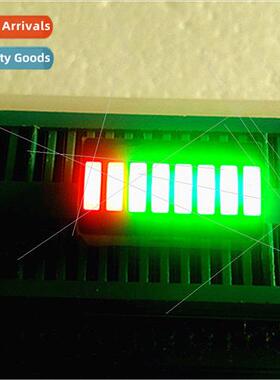 Digal Tube LED ght Bar Digal Tube ght Bar 8 Segments High Br