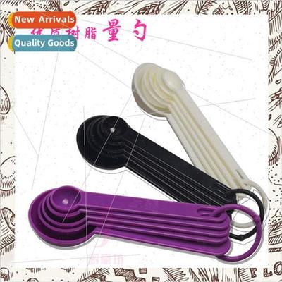 Measuring Spoon Bakeware Measuring Spoon wh Scale Kchenware