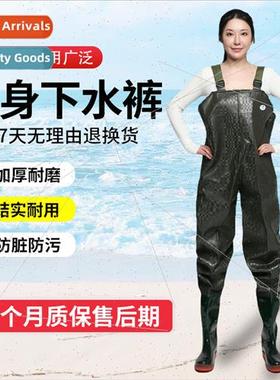 Outdoor fishing half onepcs wear watering wading pants water