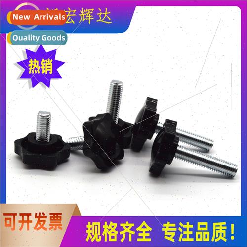 Plastic handle screws hexagonal star plum blossom rubber hea
