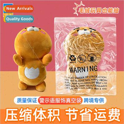 Warning vacuum bag shirt double strzipper bag seal thickened