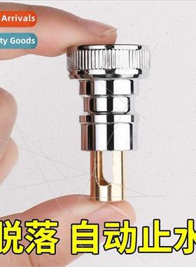 Washing machine faucet automatic stop valve to prevent falli