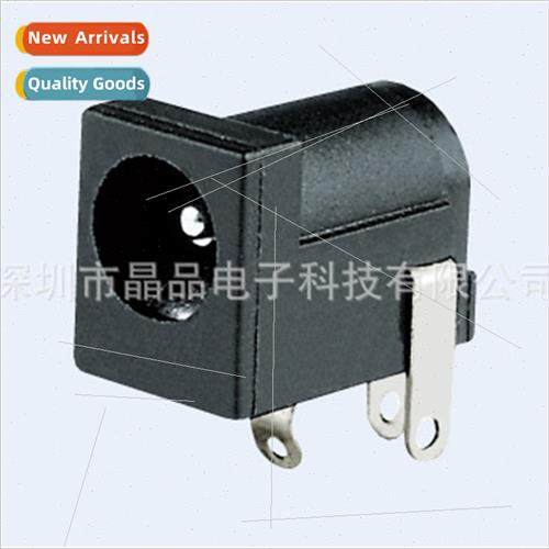 DC Power Socket DC-005A Charging Socket Socket DC JACK DC So