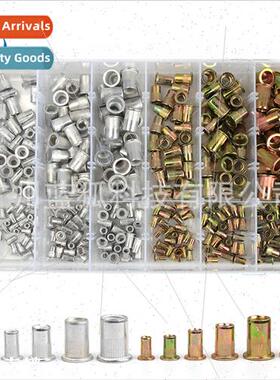 300pcs boxed color zinc plated rivet nut+aluminum rivet rive