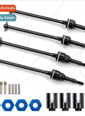 Traxxas 1/10 Slash4x4 rustler 2WD ringer 727 dogbone cvd dri