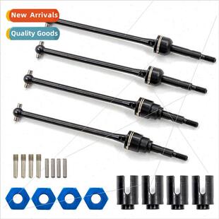 Traxxas 1/10 Slash4x4 rustler 2WD ringer 727 dogbone cvd dri