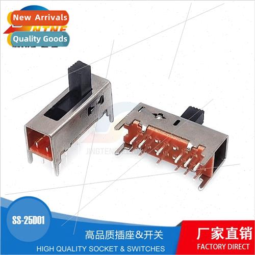 5-posion toggle swch 4 fixed feet 12-foot vertical SS-25D01